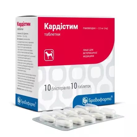 Кардістим  х 0,5 гр